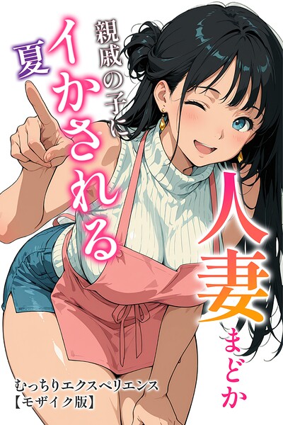 S886atrlw01109pl